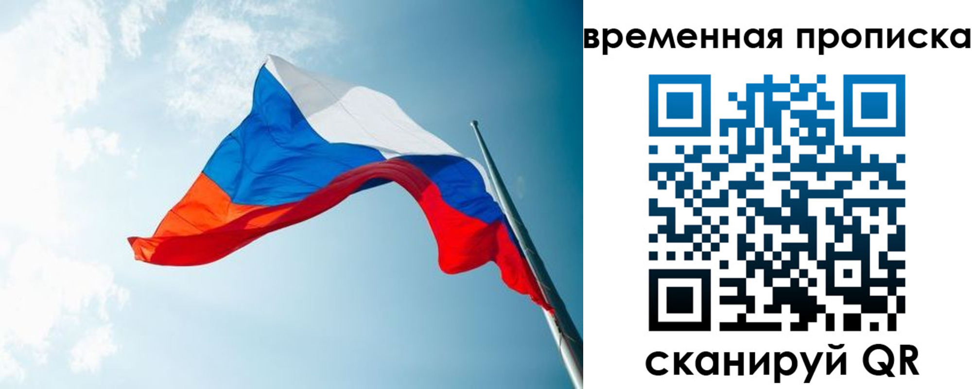 форма 3 в Щёкино